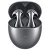 Huawei FreeBuds 5 Полувкладыши с ANC