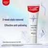 Зубная паста Colgate Enamel White с пищевой содой и мятой