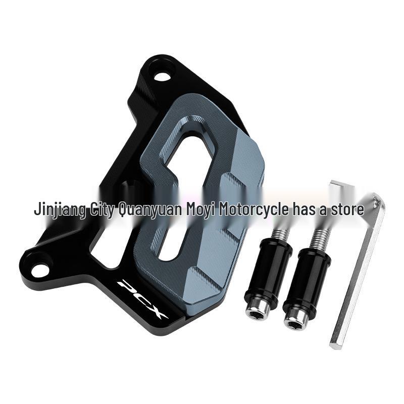 Крышка тормозного суппорта переднего колеса Honda PCX150/160/125 - Модифицированный аксессуар для защиты насоса