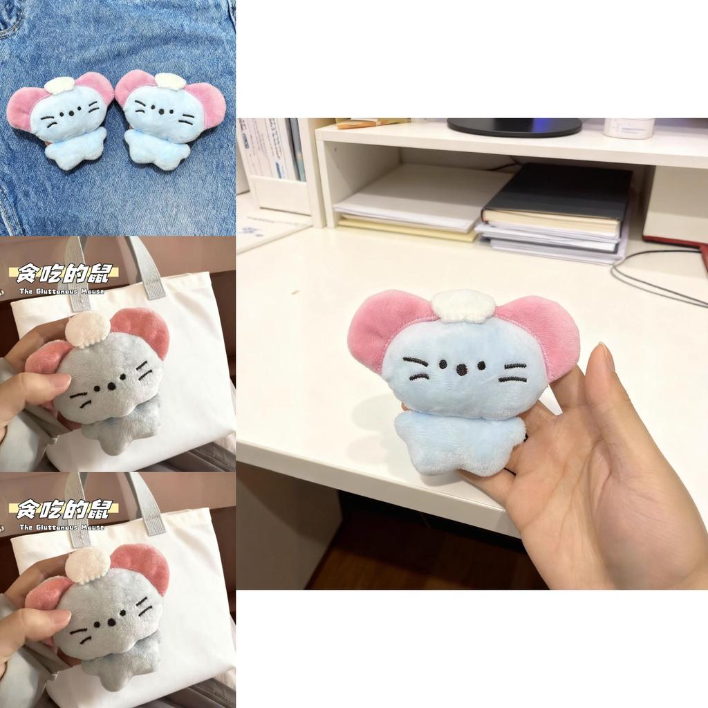 Plush Mouse Keychain With Pearl Chain For Bags And Gifts