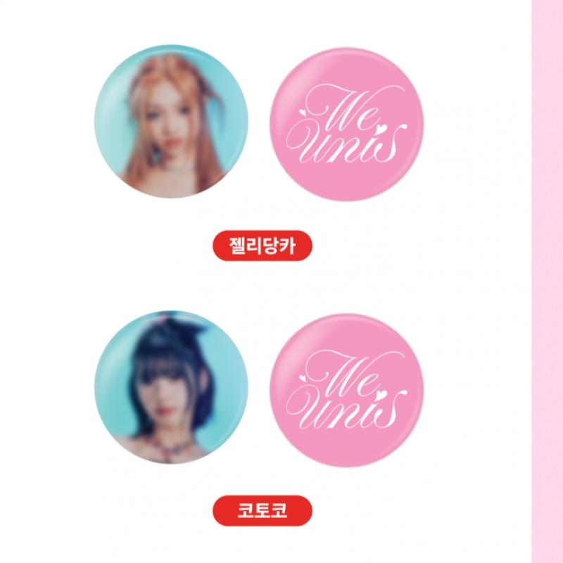 Unis 04 Can Badge Set Unis 1st Mini Album Pop Up Official Md