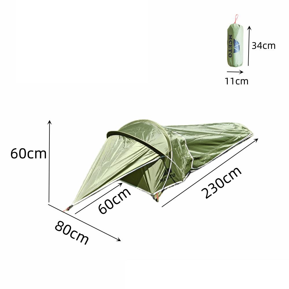 Сверхлегкая одноместная палатка Bivy Tent, водонепроницаемая палатка для 1 человека для кемпинга, пешего туризма, пешего туризма