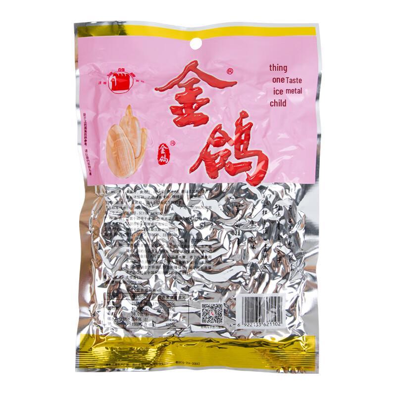 Jinge Multi-flavor Roasted Melon Seeds