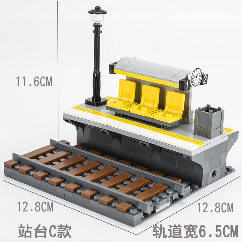 Железнодорожная платформа Железнодорожный переезд Диспетчерская вышка Мост Пещера Двойной путь Подъем и спуск Аксессуары Сборка Строительный блок
