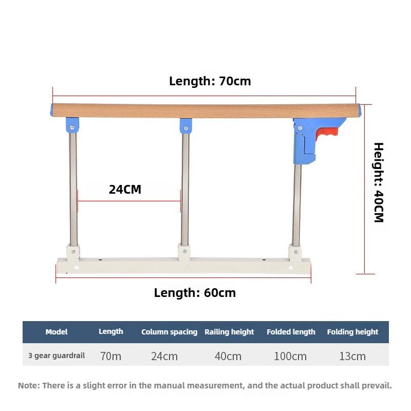 Elderly Anti Fall Guardrail Getting Up Assistive Device Dormitory Protective Bed Fence Household Foldable Armrest