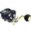 WATACHAMP Drop Shot Pro Bait Reel with Counter LED Waterproof Line Counter Reel Replaceable Large Capacity Spool Shore Jigging Night Fishing Sea