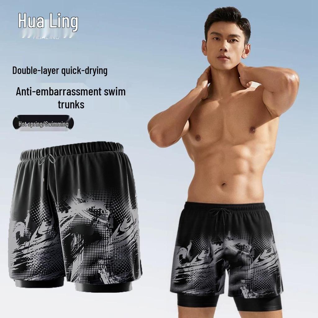Men's Quick-Dry Double-Layer Swim Trunks with High Elastic Waist and Anti-Embarrassment Lining