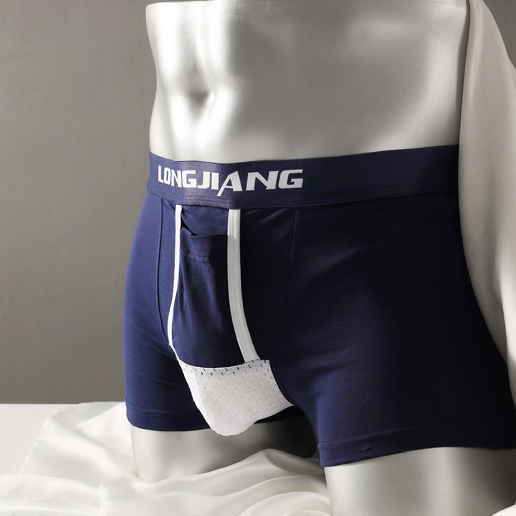 Мужские трусы-боксеры Yousheng с поддержкой мяча и буквенным принтом, эластичные, средней посадки, с раздельными карманами, влагоотводящие боксеры