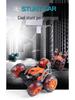 Children's Remote Control 4WD Off-Road Stunt Car Toy