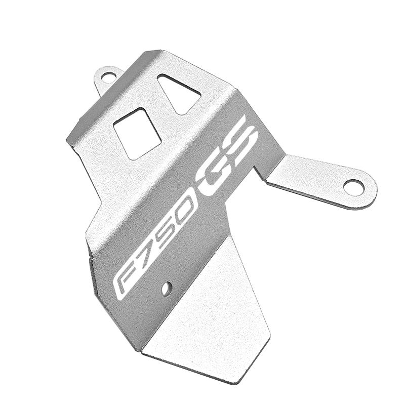 Для BMW F750gs F850gs ADV Adventure F900GS F 750 F850 F900 GS Защитная крышка рычага переключения передач Защита главного цилиндра заднего тормоза