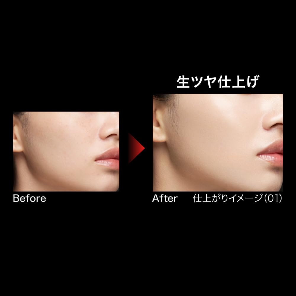 KATE Набор тонального крема Jelly Leap Limited Edition 02 Лунная медуза