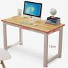 Minimalist Office Desk