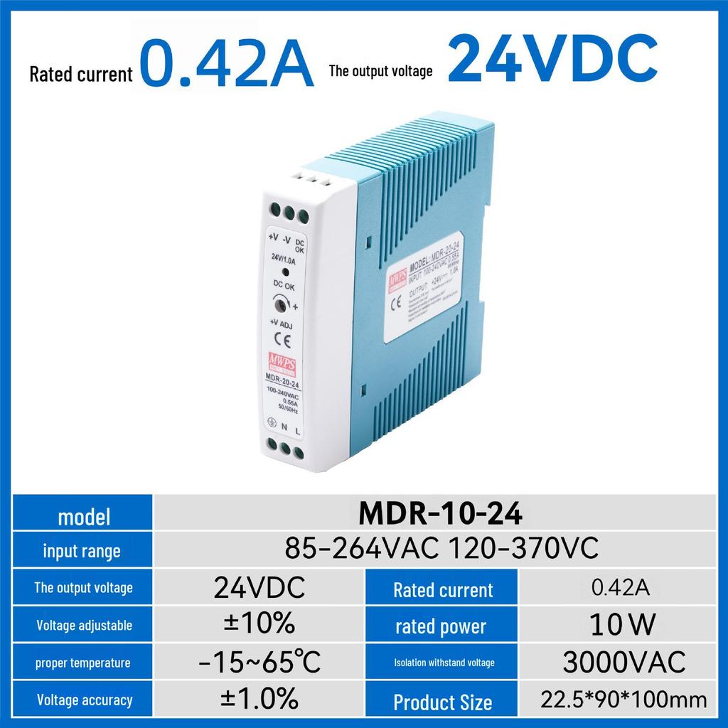 Ultra-thin DIN Rail Switching Power Supply MDR-20: 24V/1A, 10W/20W, 5V/24V, 220V to 12V Converter