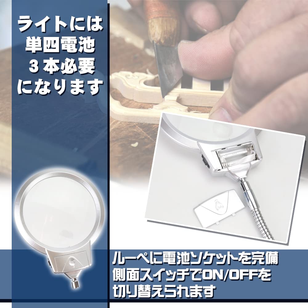 Увеличительное стекло с высокой подсветкой, регулируемой высотой и для удобства глаз Лупа, Тип, Увеличение, 5x, 2x, Оборудовано, Угол, Складная, Чтение, Работа,