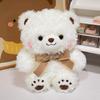 Cute Bear Couple Plush Toy Cartoon Girl Children Birthday Holiday Doll Gift