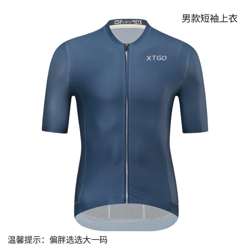 Minimalist Cycling Jersey Men Women - Breathable Quick-Dry Short Sleeve Bike Apparel Riding Gear