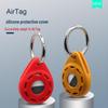 Water Drop Multi-Color AirTag Protective Shell - Silicone Anti-Fall Case with Hanging Buckle