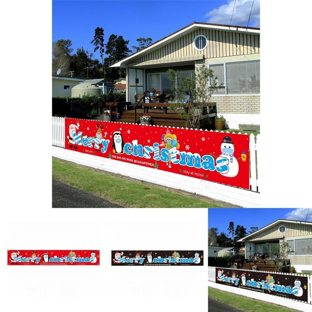 Баннер «Счастливого Рождества» с Санта-Клаусом и лосем для карантинного уличного праздничного декора