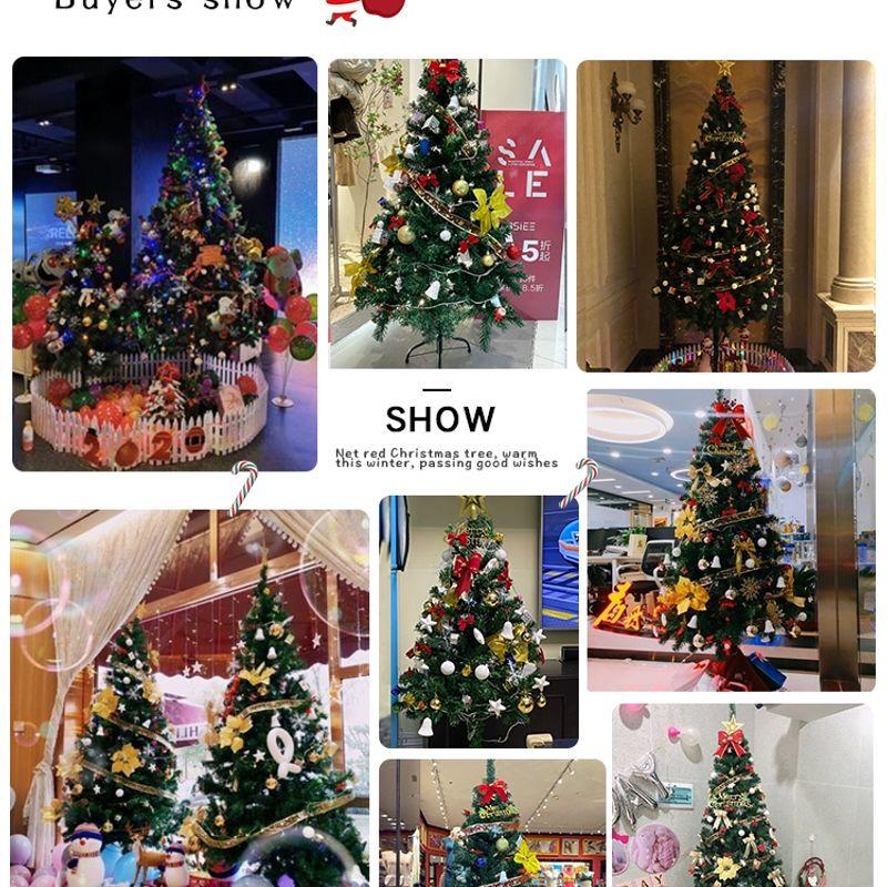 Набор роскошной густой рождественской ели Qiuqiao с предварительной подсветкой