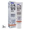 E-Balance Scaling Toothpaste, 120g, 3 Units
