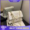 Textured Small Bag Women's New Summer Versatile Diamond Chain Messenger Bag Fashionable Shoulder Small Square Bag