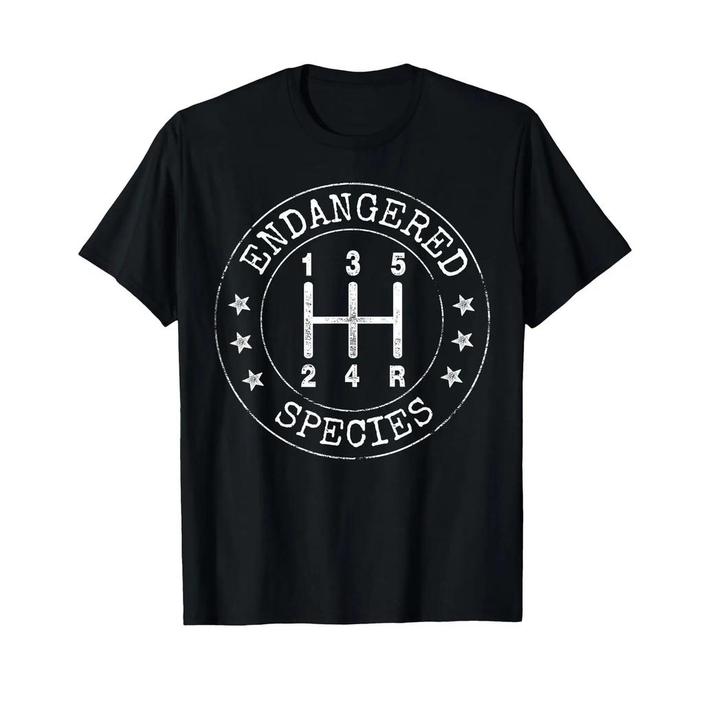 Endangered Species Unisexual Transmission Stick Shift Car Guy T Shirt Vintage Washed Casual Stylish Streetwear Graphic