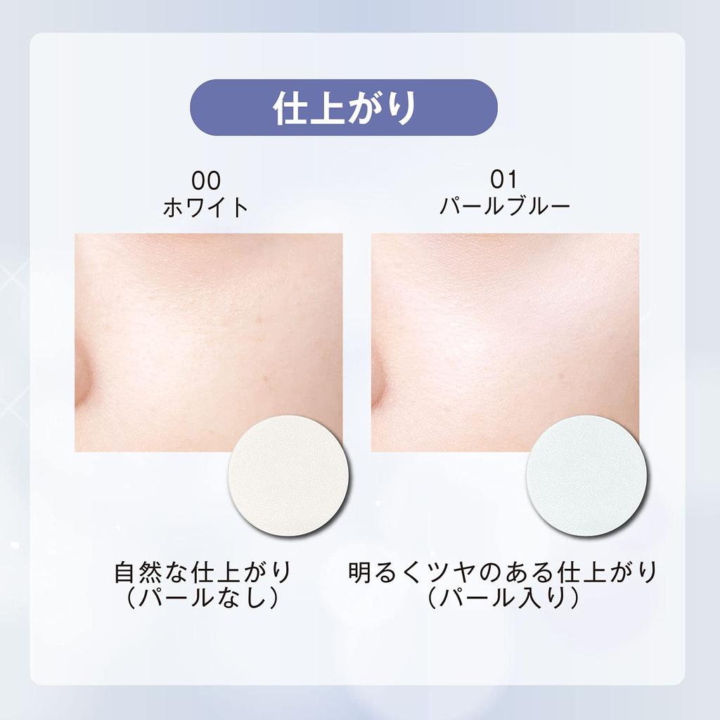 Visee Riche Foggy Glow Filter Пудра для лица 01 Pearl Blue 7 г