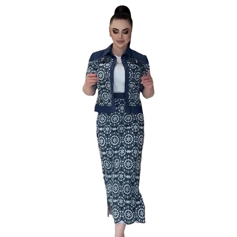 2024 Осень Женский Облегающий Повседневный Миди-Комплект: Юбка и Короткий Топ