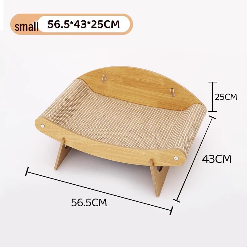 Hoopet Sisal Cat Scratching Lounge Bed