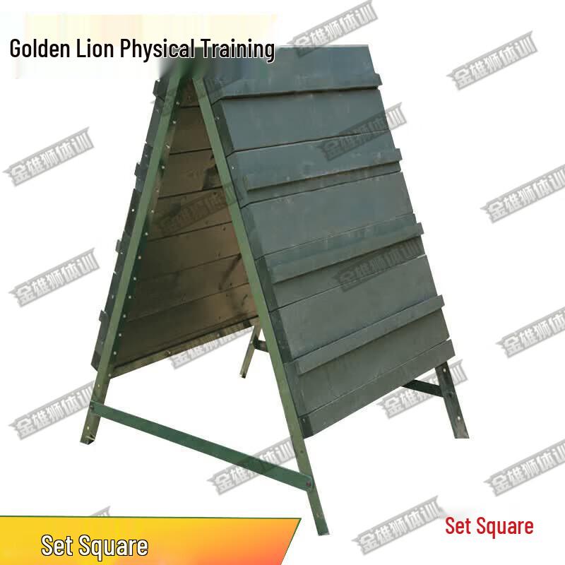 Golden Lion Outdoor Dog Training Obstacle Course Equipment