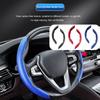 1 пара, универсальный автомобильный чехол из углеродного волокна, усилитель рулевого колеса, нескользящий, украшение интерьера автомобиля
