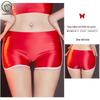 Silky Glossy Hip-Lifting Yoga Shorts: Campus Style Body Shaping Lingerie