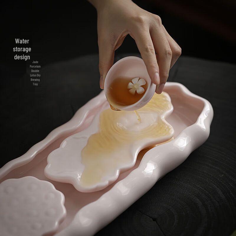 Elegant White Jade Ceramic Tea Tray