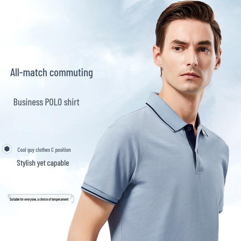 FIRS Men's Cooling Breathable Short-Sleeve Polo Shirt