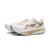 Li Ning Feidian 6 Challenger Амортизация Устойчивые к истиранию Низкие Повседневные Беговые кроссовки Мужские Стандартные Белый ARMW003-14