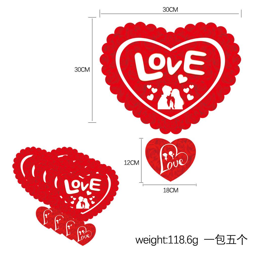 Очаровательное баннерное украшение в форме сердца для мероприятий ко Дню святого Валентина и фестивалю Циси