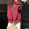 Burgundy Hooded Sweatshirt for Women Loose Casual Graffiti Design Sense Trendy Sweatshirt Jacket
