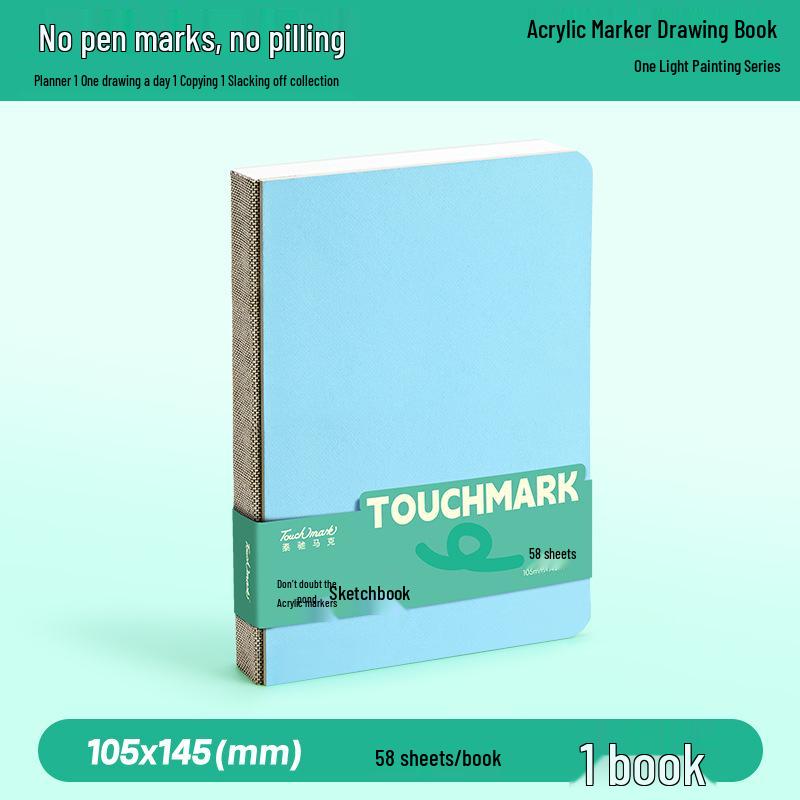 Акриловый маркер Touchmark Дневник для рисования и скетчинга для студентов-художников - Утолщенная маленькая квадратная книга для быстрых набросков