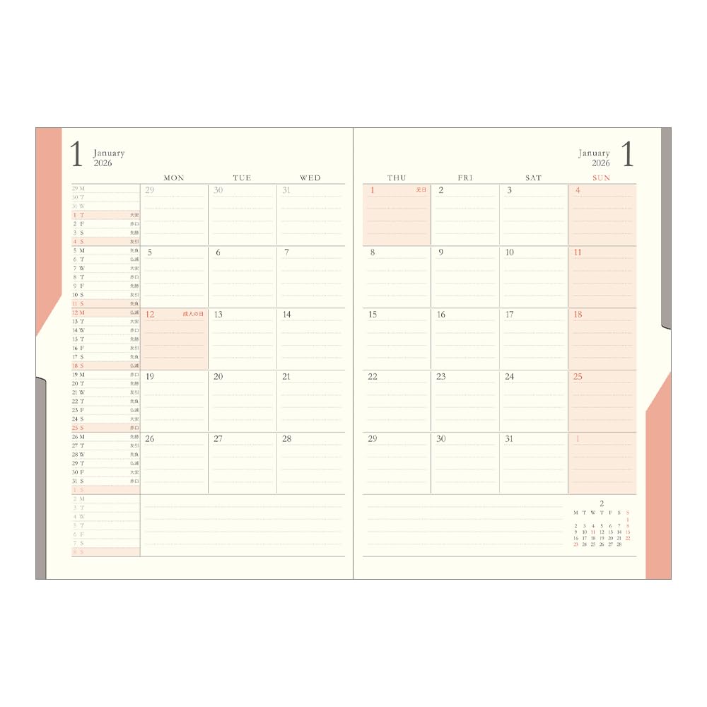 Midori Double Schedule Monthly To 22388006 October Planner, 2026, B6, Do, Blue, (Starts 2025)