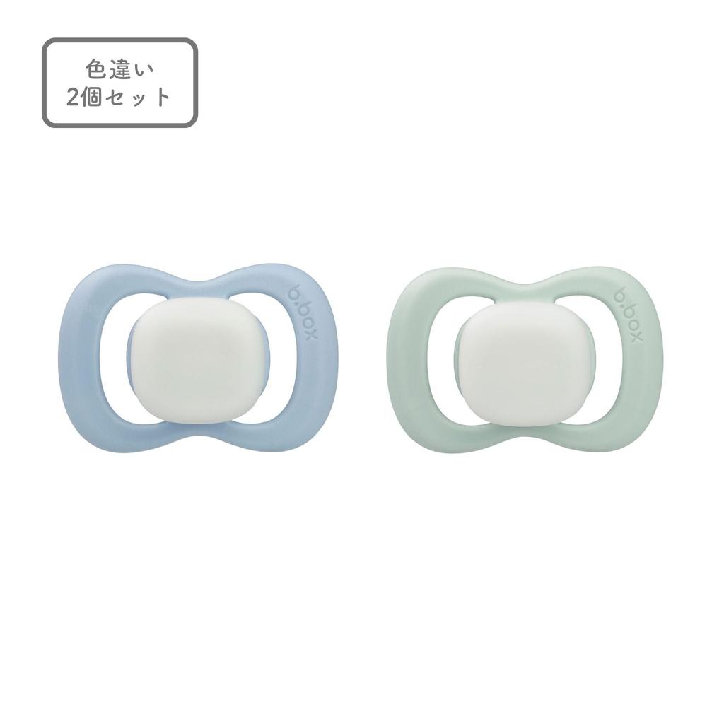 Светящаяся силиконовая пустышка в подарок для новорожденных b.box Babies, [подлинная] Sky/Sage 6m+