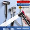 Пистолет-спрей для биде высокого давления для туалета и ванной комнаты