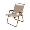 OEING Outdoor Folding Camping Chair