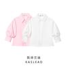 Kaslead New Arrival Women's Fashion Style Stylish Simple and Versatile Casual Poplin Shirt 2731082