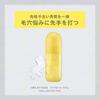 Kose Сыворотка-пилинг Clear Peel от Kose