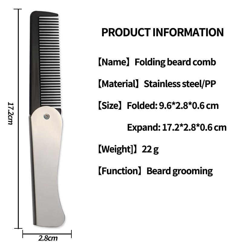 1pc Foldable Anti Static Pocket Steel Comb Men's Oil Head Travel-friendly Beard Comb Foldable Styling Tool Special for Real Hair Wigs