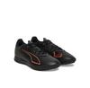 Футбольные бутсы Puma Ultra 6 Play Tt