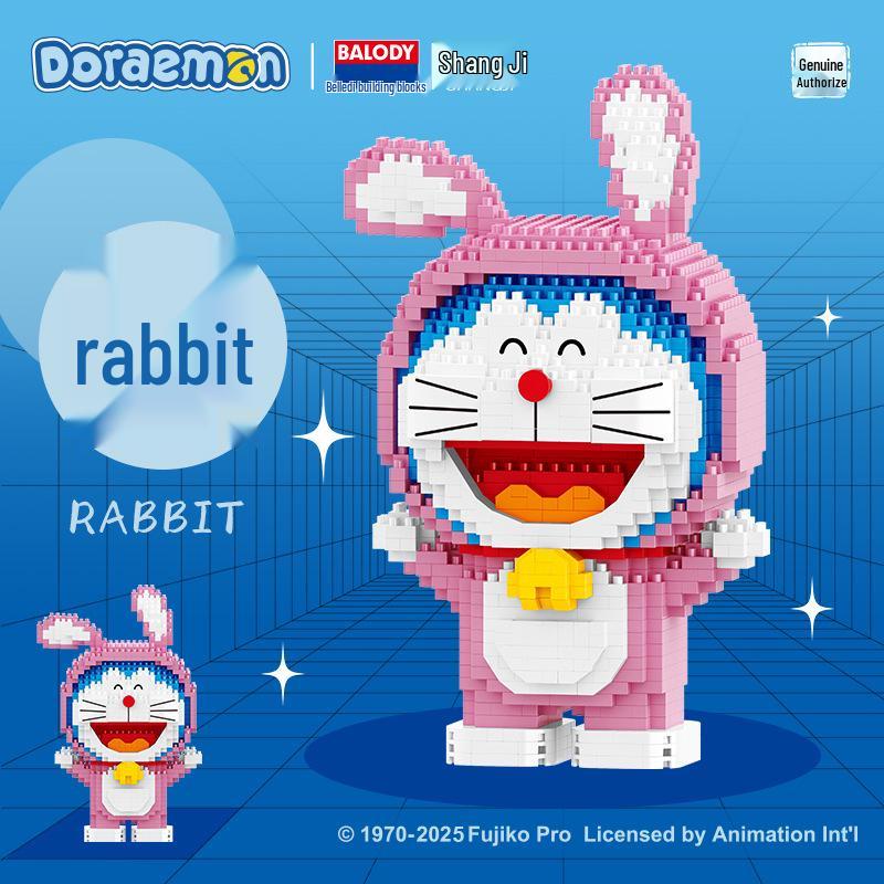 Trendy Anime Figurine Building Blocks Blind Box Toy - Compatible with LEGO, Ideal Gift for Elementary Students