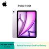 Apple Планшет iPad Air 11 дюймов M3 (Китайская версия)