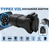 Type2 V2L Разрядник 16А EU Розетка Кнопка Выключения Питания для BYD MG Geely Jaecoo Omoda LEAPMOTOR GWM ZEEKR XPENG EV Адаптер Разрядки