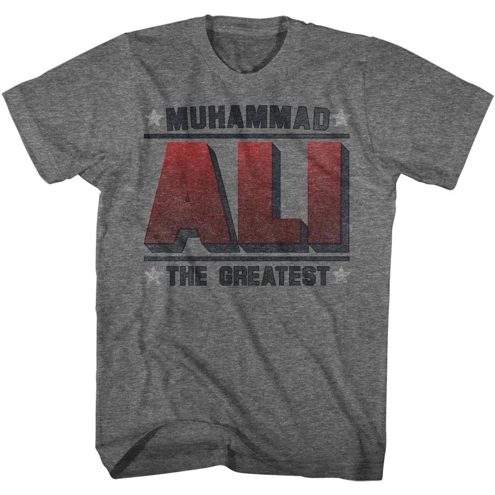 Muhammad Ali - Greatest 2 - Short Sleeve - Heather - - Children's T-shirt